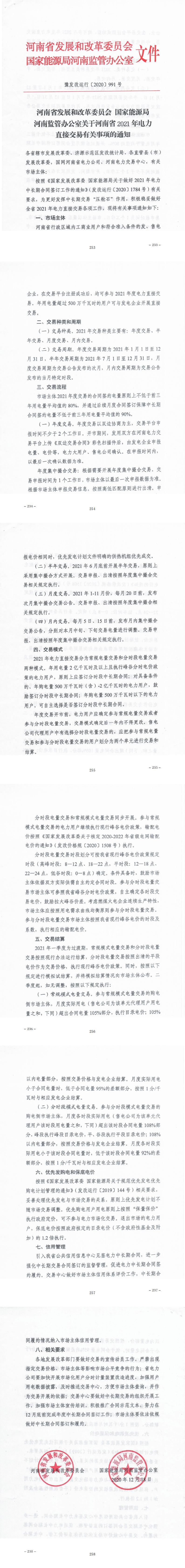 14_00.jpg