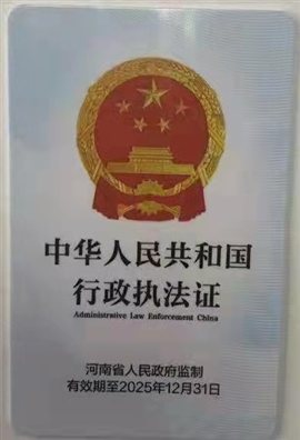 赵慧洋2