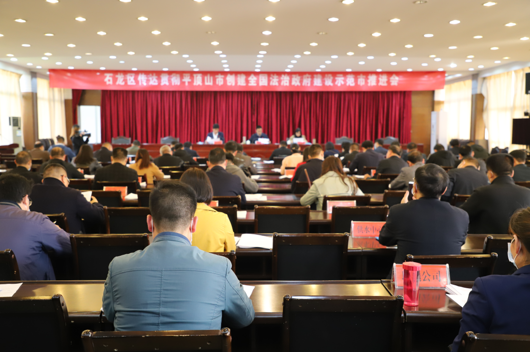 截图_2021-11-01_17-24-56.png