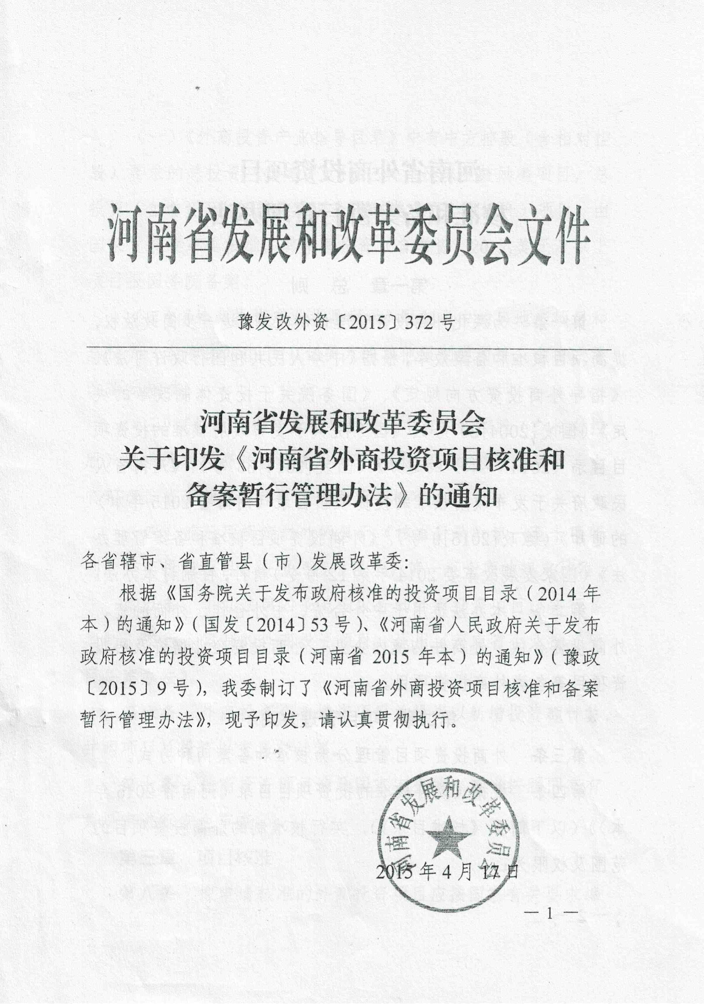 13_副本.jpg