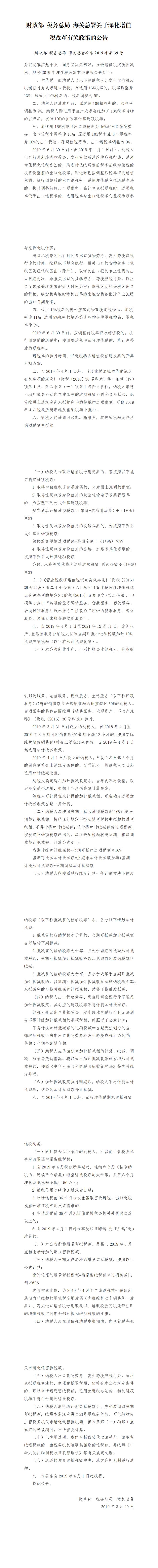 汇编_00.jpg
