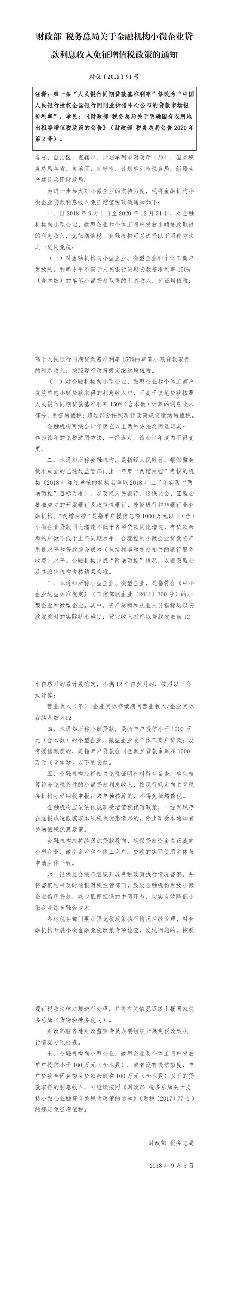 汇编_00.jpg