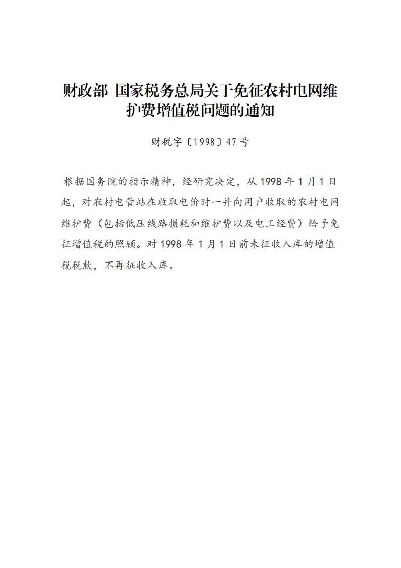汇编_00.jpg