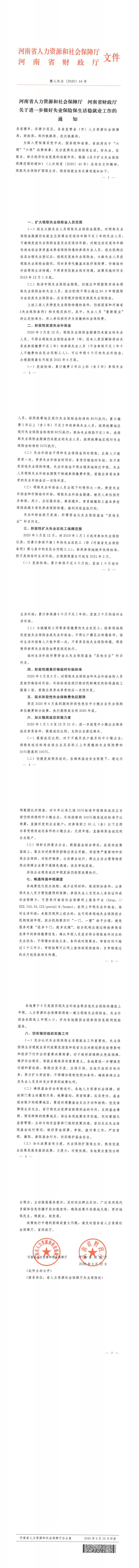 汇编_00.jpg