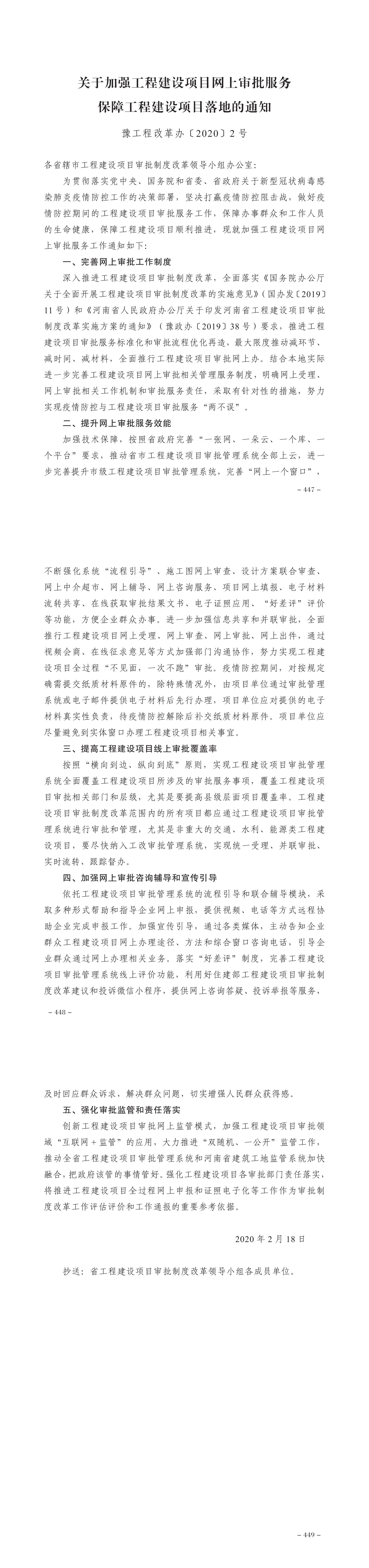 汇编_00.jpg