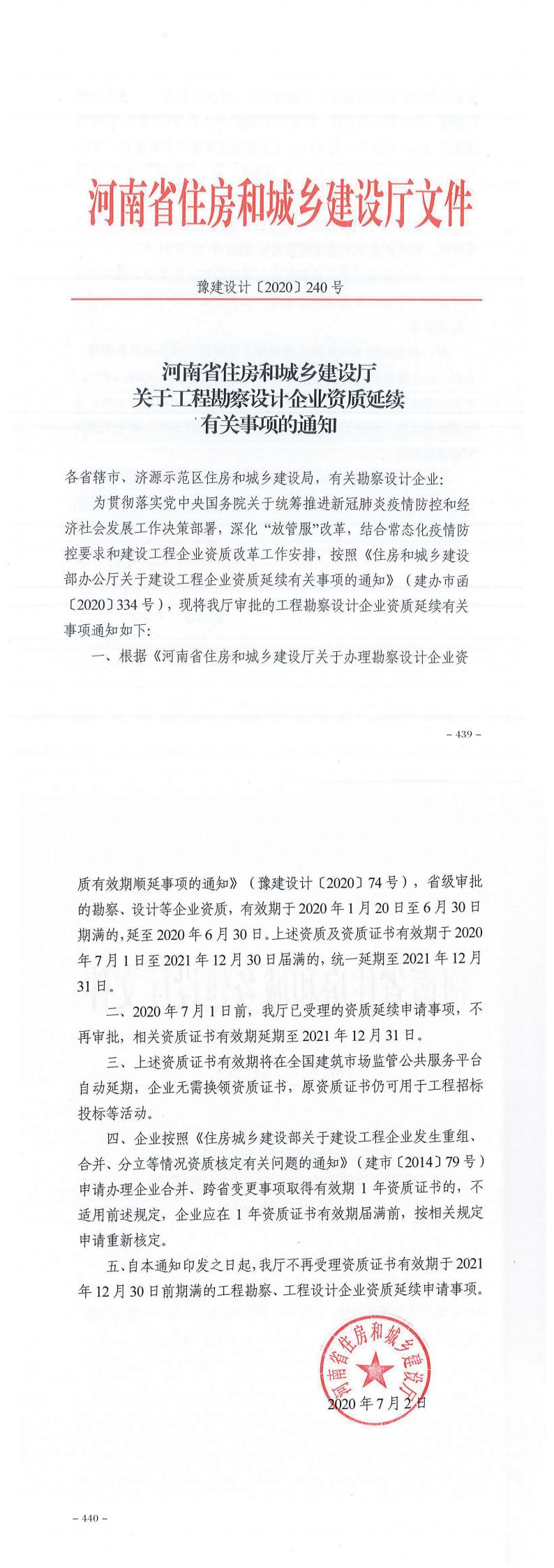 汇编_00.jpg