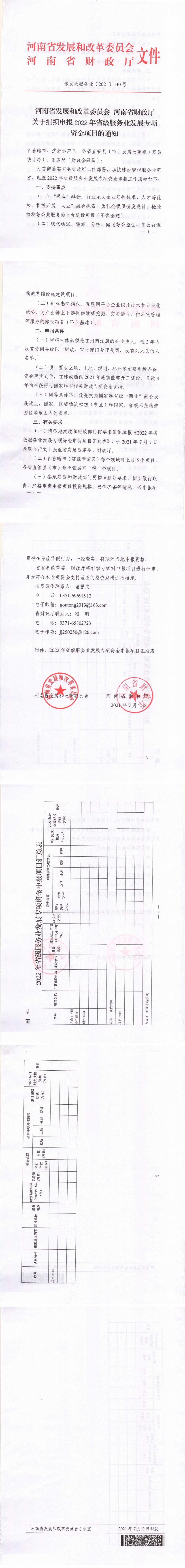 26.jpg
