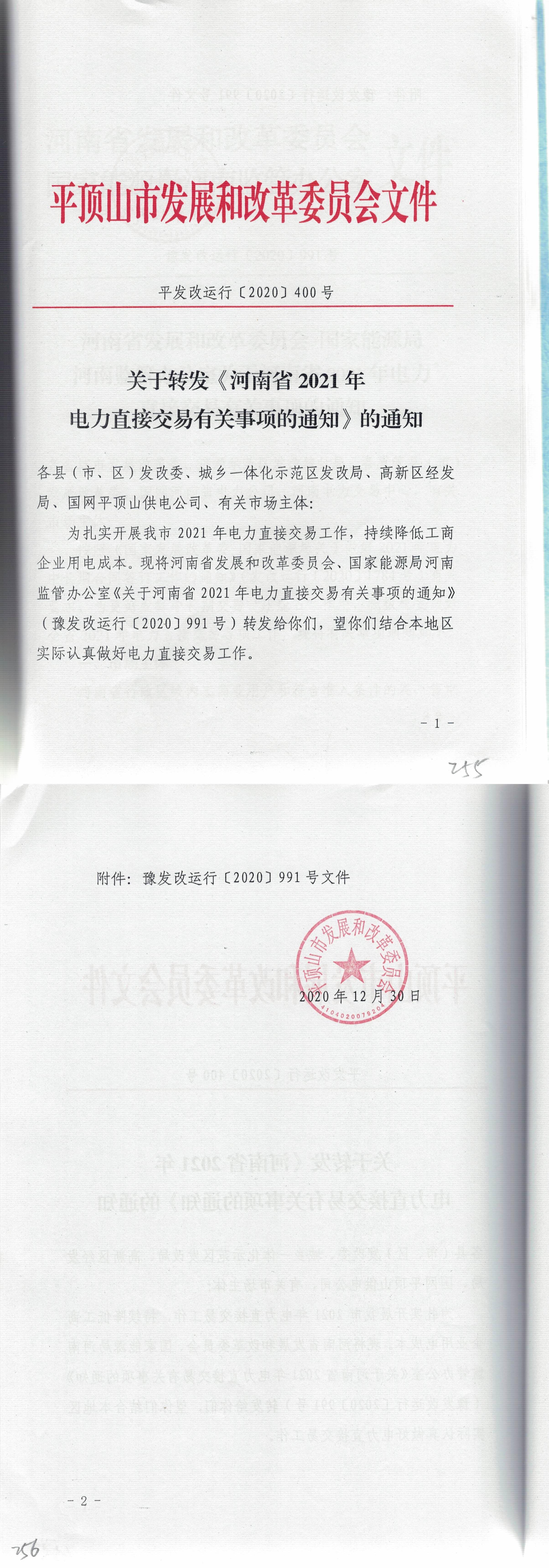 34.1.jpg
