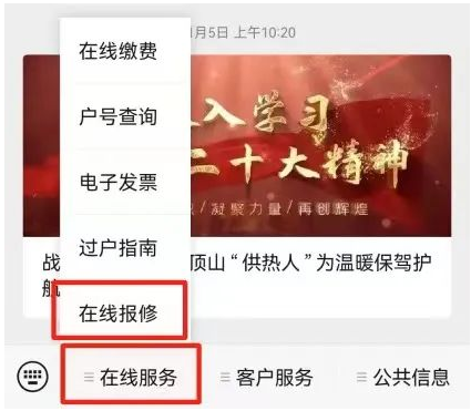 截图-2022年12月29日 7时47分33秒.png