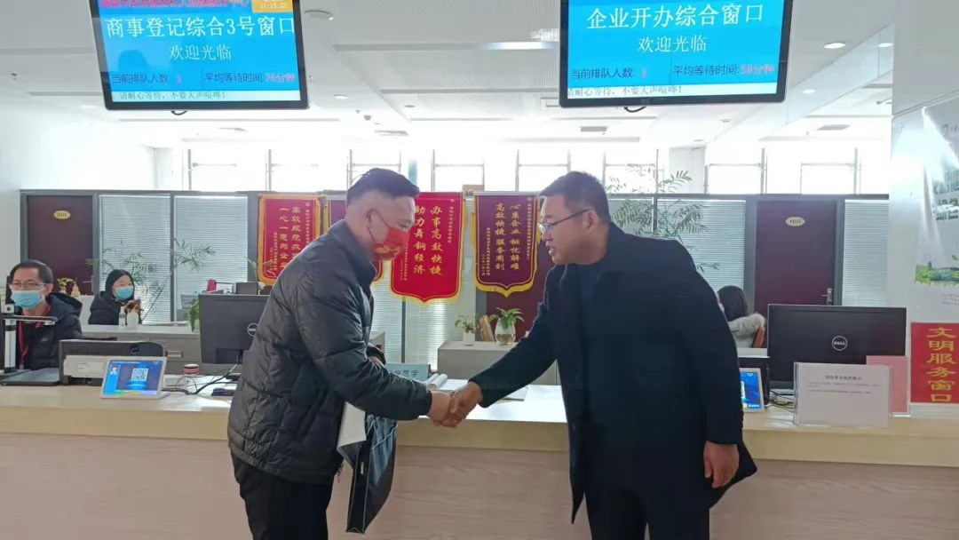 图片2.png