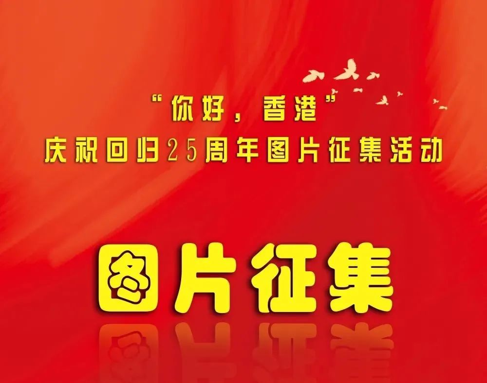 微信图片_20220707180042.jpg