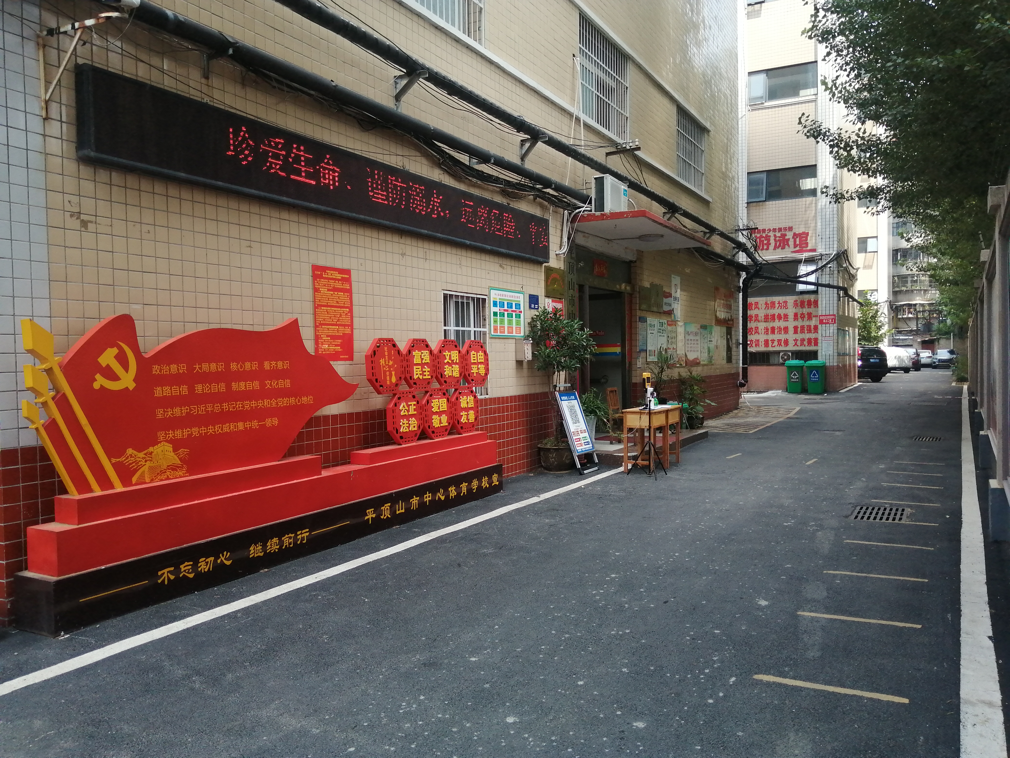 重试