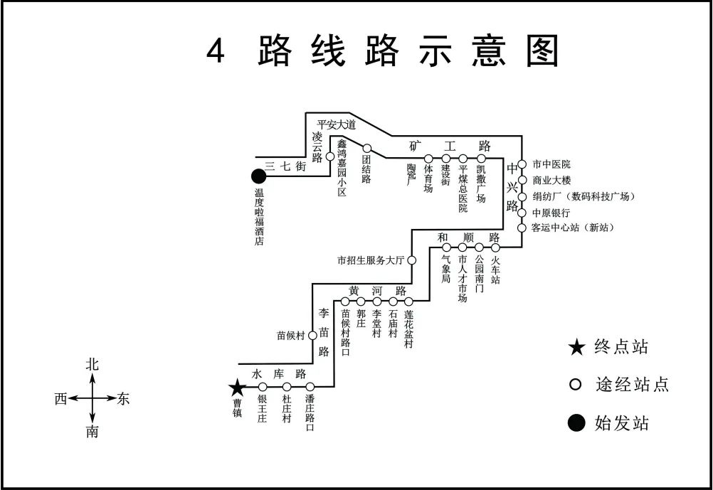 截图-2023年1月23日 10时25分4秒.png