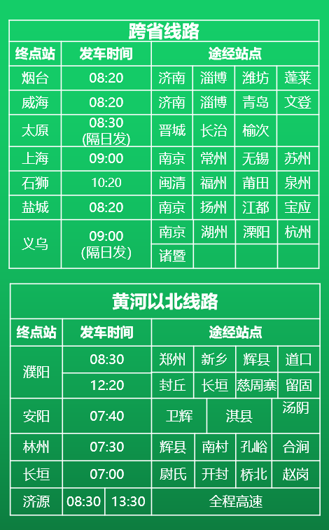 截图-2023年1月3日 15时41分55秒.png
