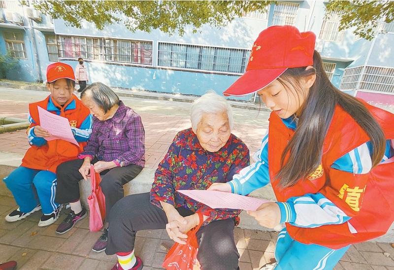 微信截图_20231031091304.png