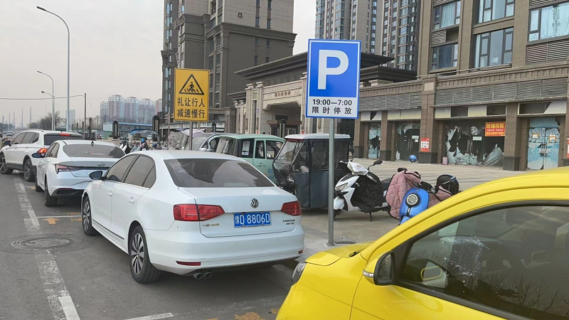 图片7.png