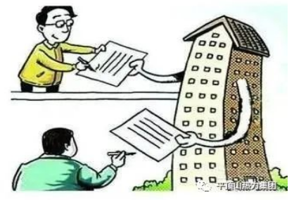 截图-2023年3月6日 8时42分34秒.png 截图-2023年3月6日 8时42分34秒.png