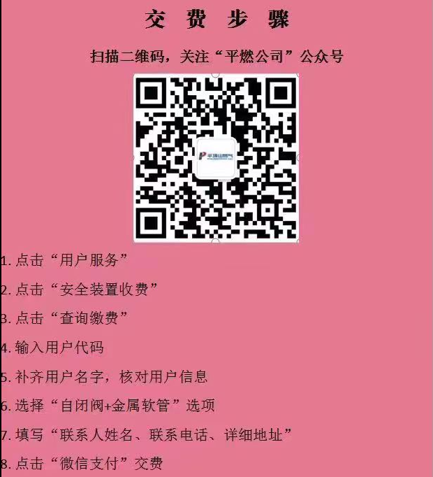 截图-2023年3月6日 9时54分9秒.png