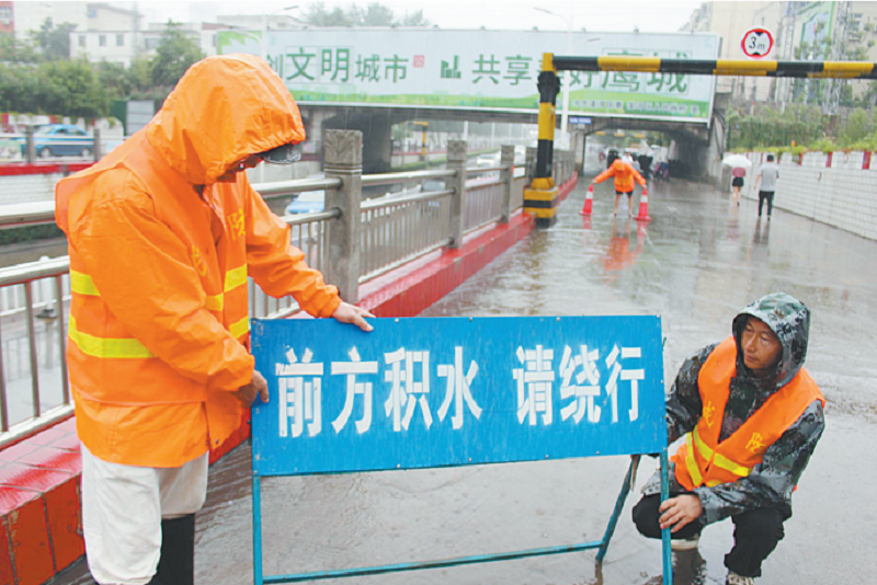 微信截图_20230727084117.png