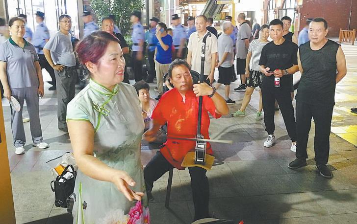 河南坠子.jpg