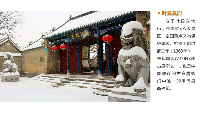 微信图片_20230913193626.png 微信图片_20230913193626.png