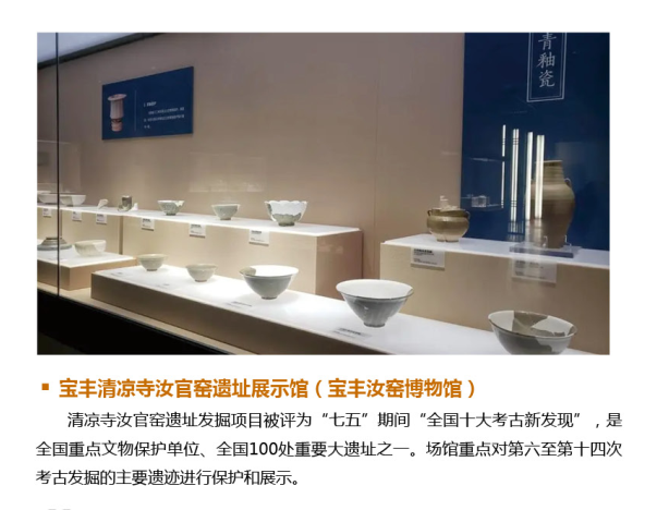 微信图片_20230913193645.png