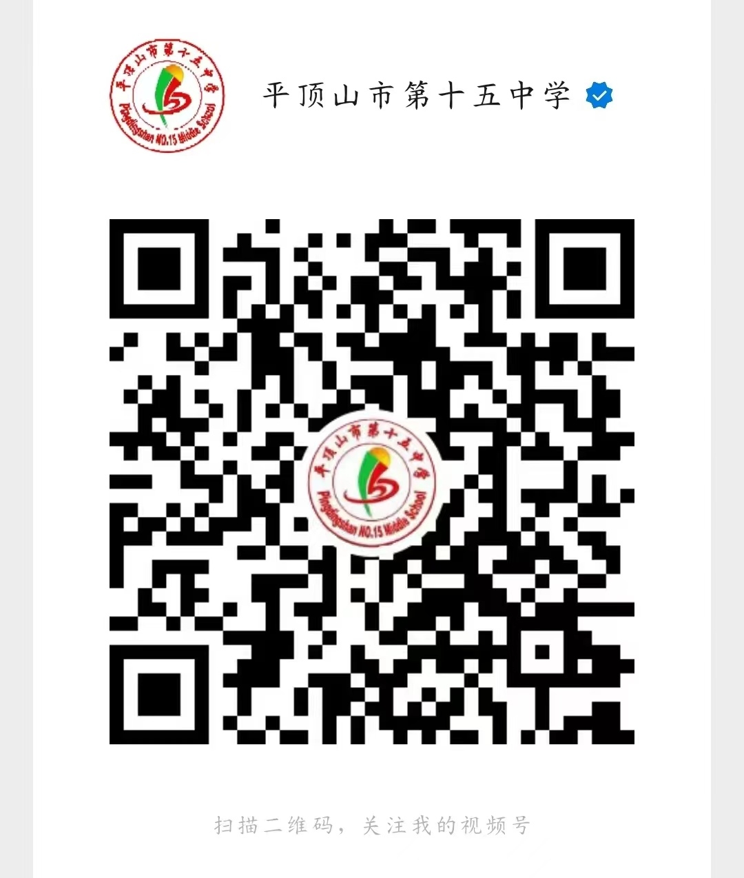 e11f08961c484c67d8f6481133bfab3