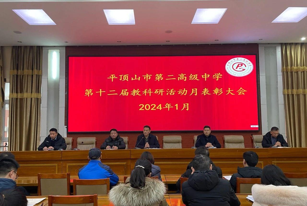 表彰总结.jpg 表彰总结.jpg