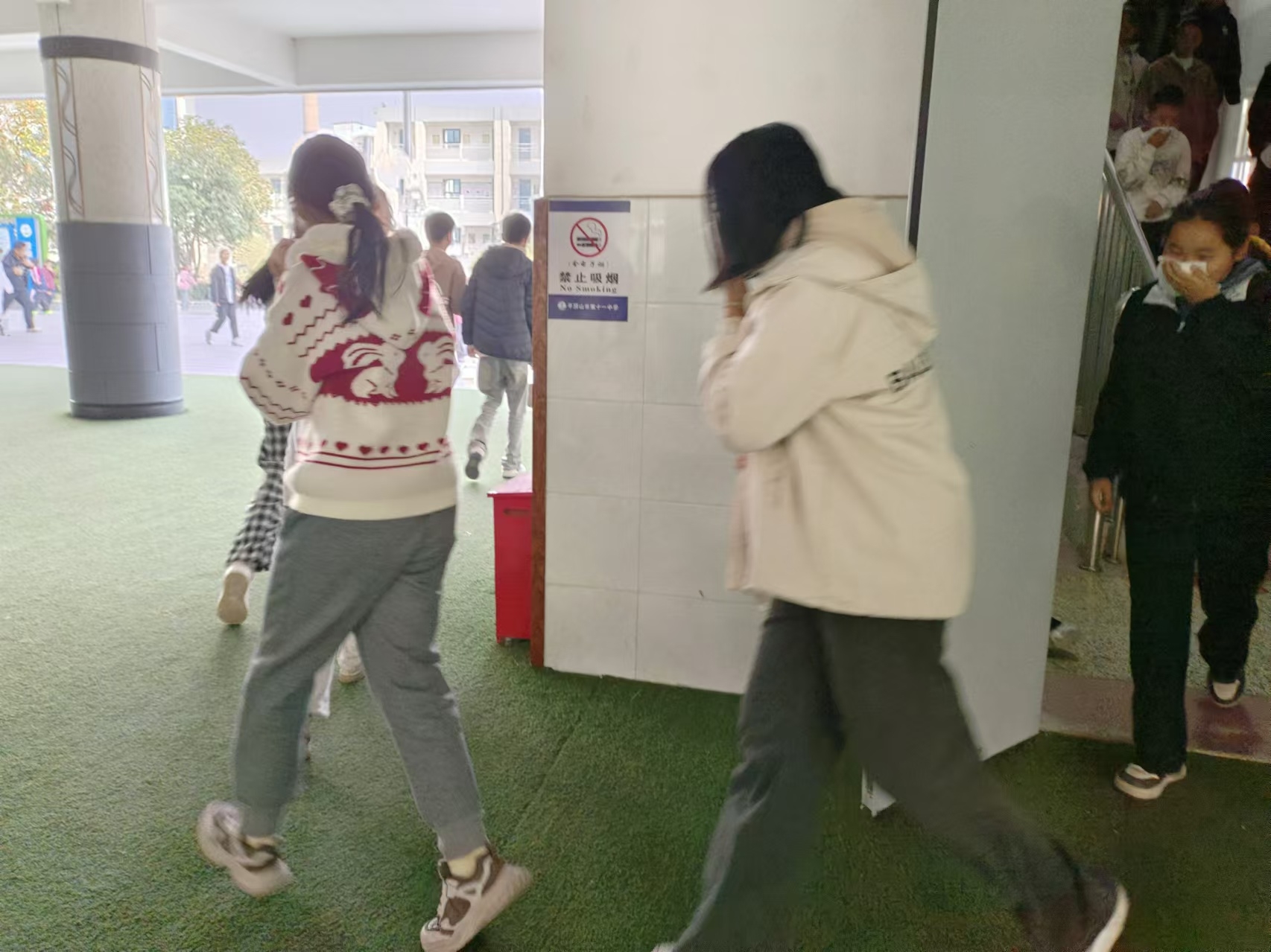 C:/Users/戎/Pictures/消防演练/微信图片_20241028094430.jpg微信图片_20241028094430
