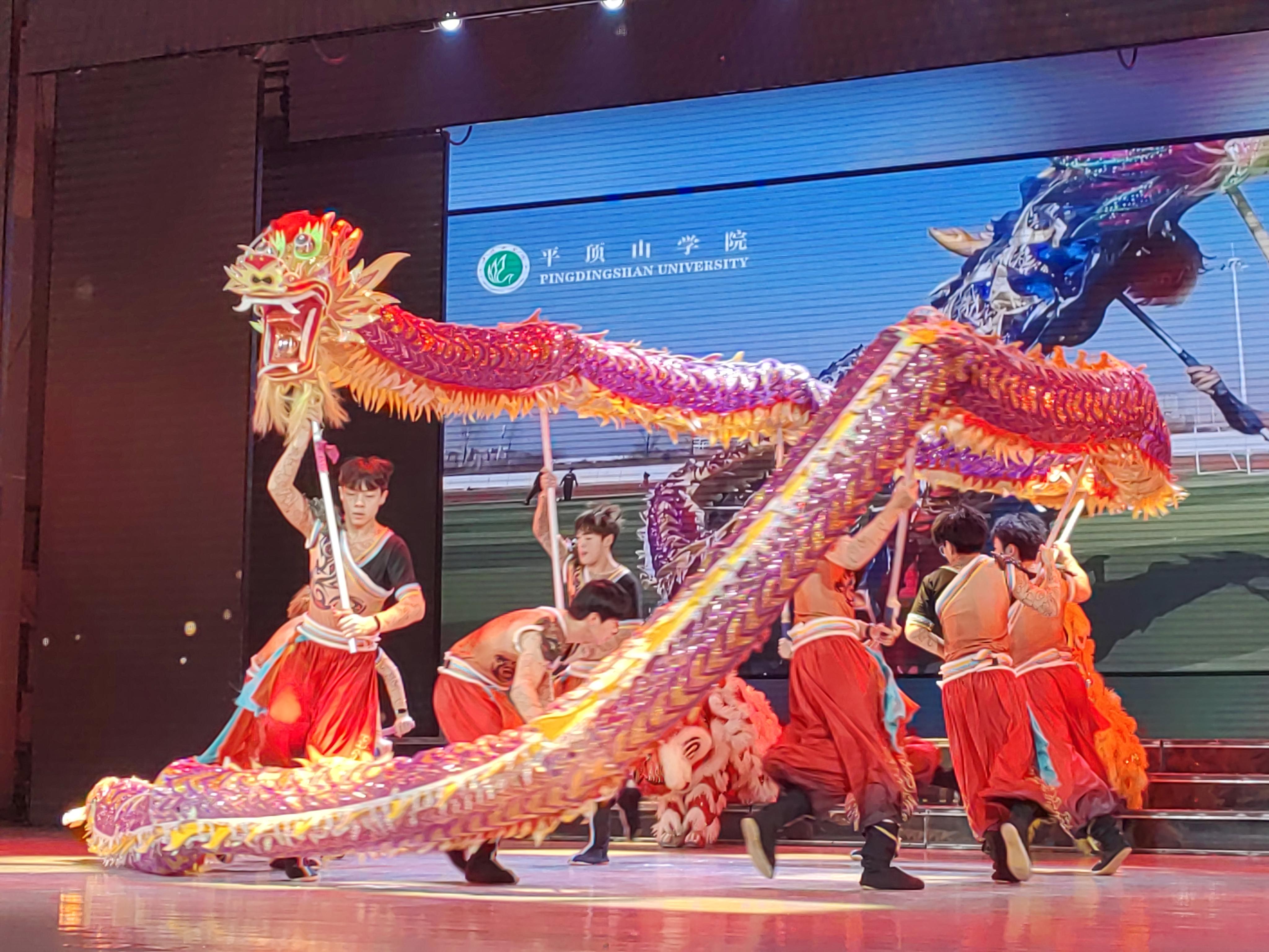 网络文明大会1.jpg