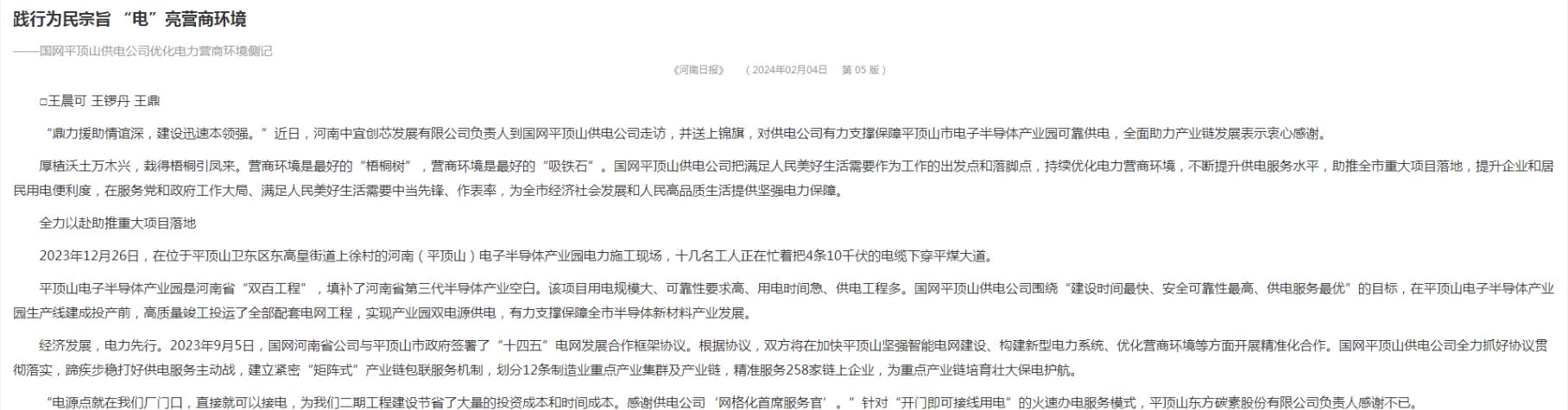 3.4.1.JPG