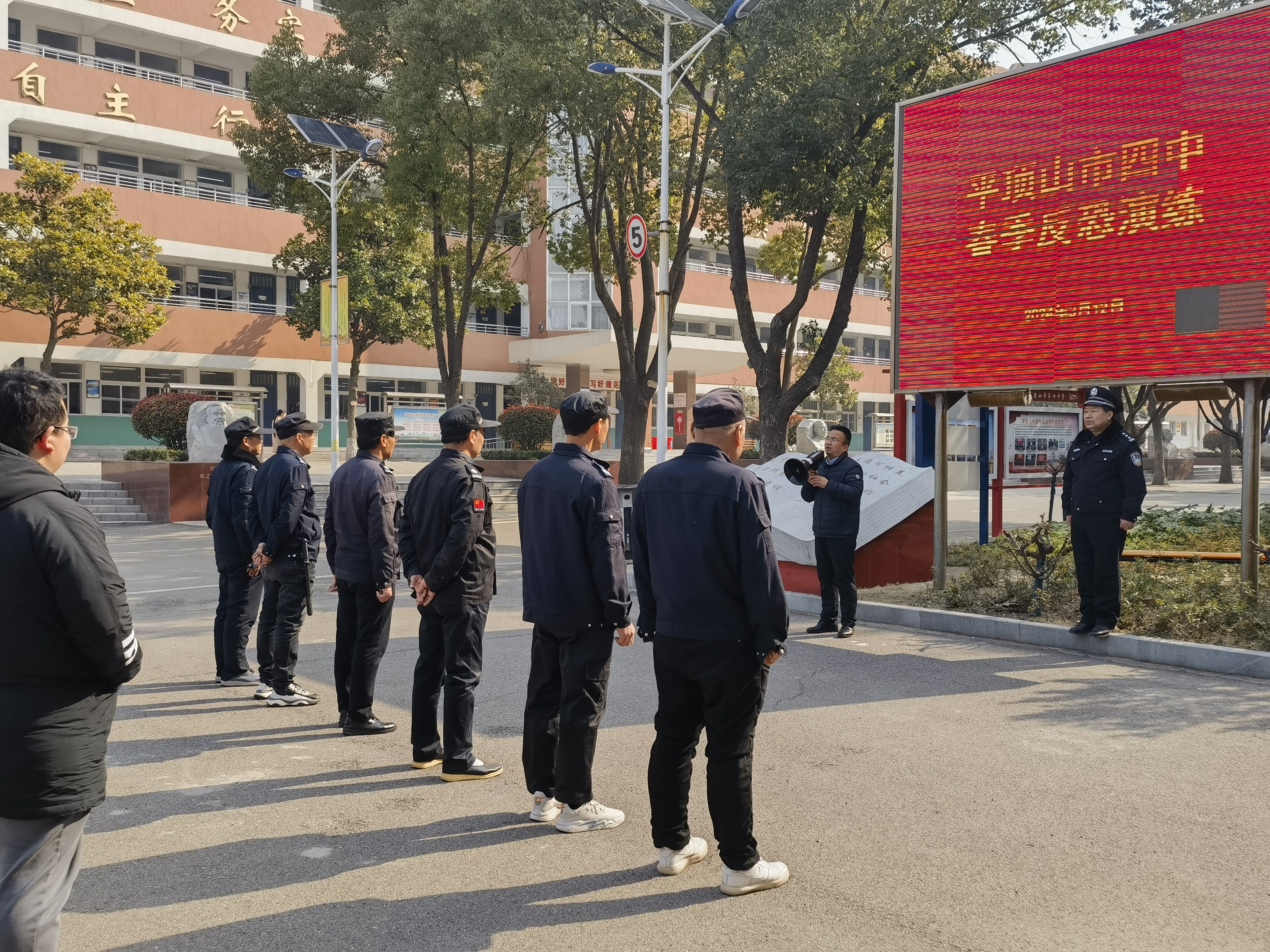 微信图片_20240312164400