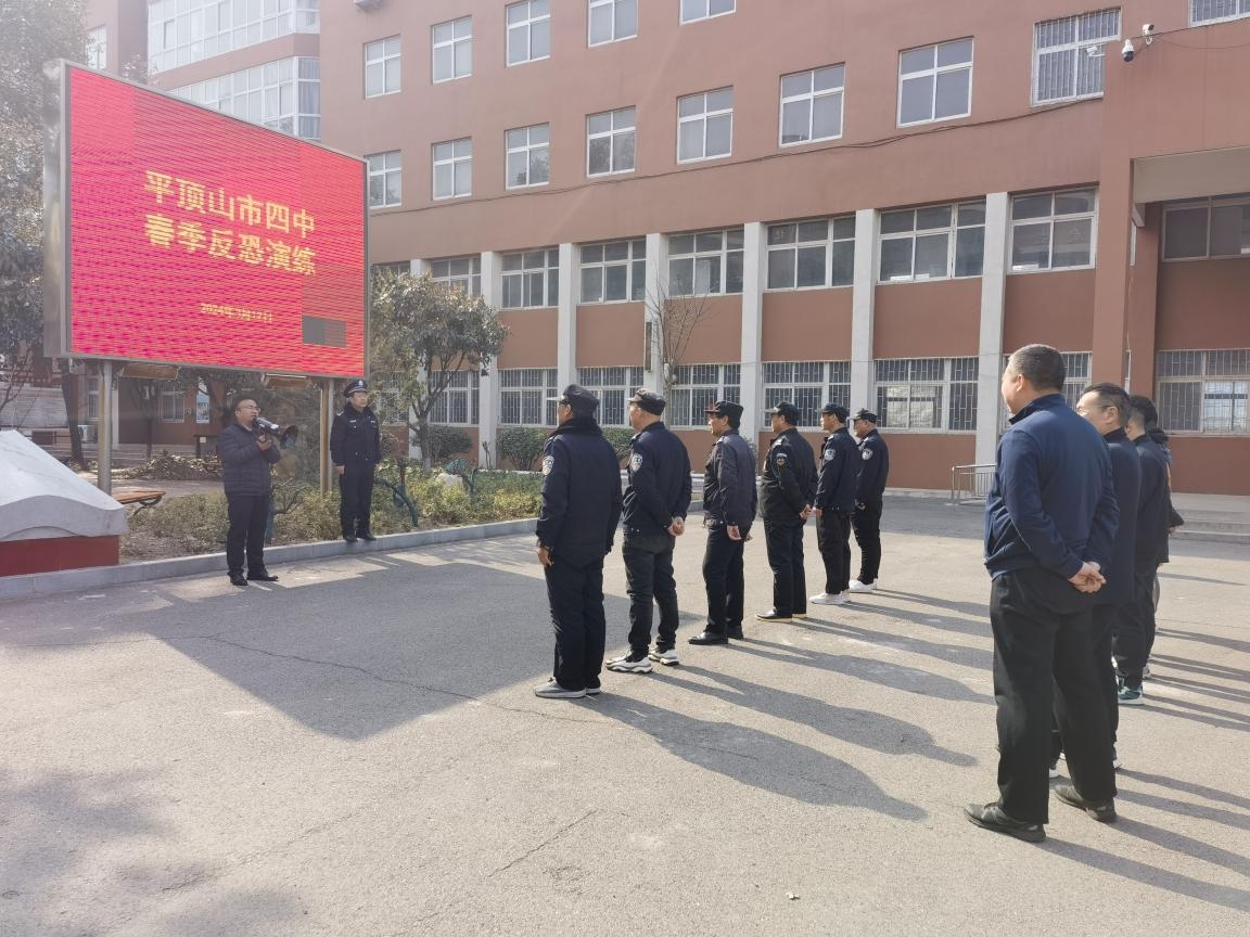微信图片_20240312164417