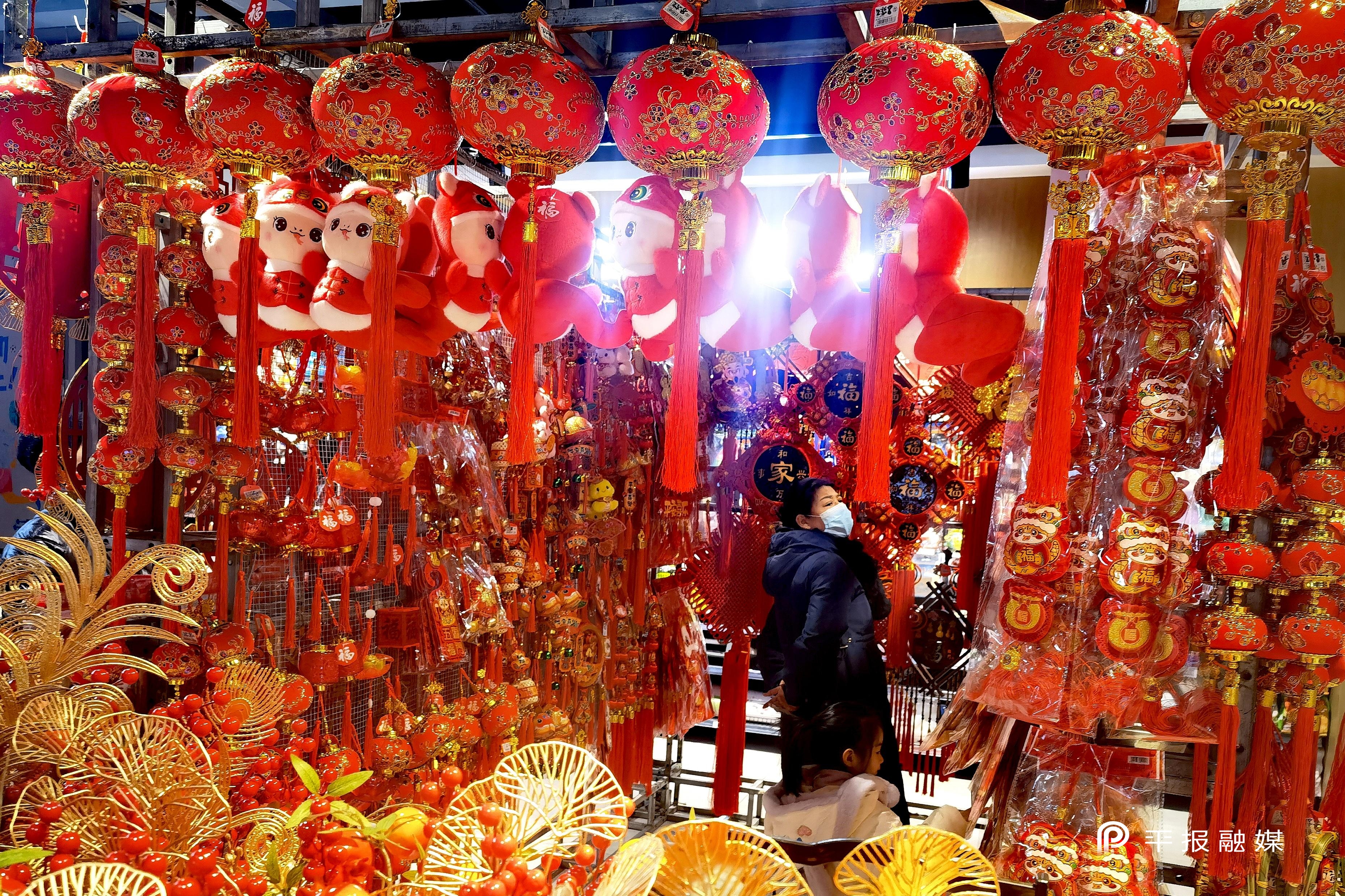 年味浓.jpg