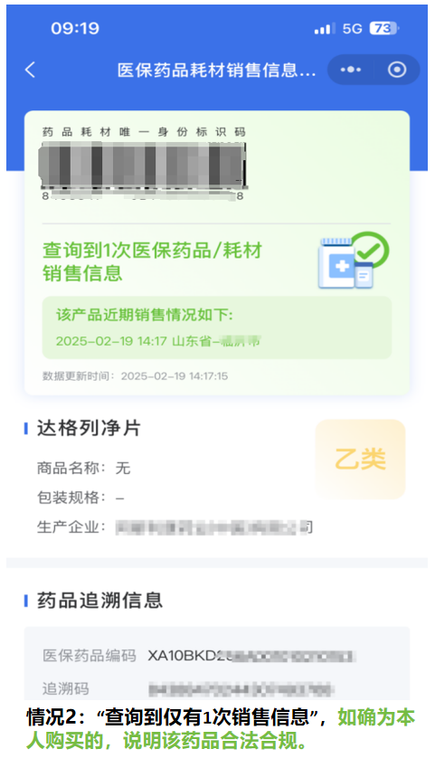 6.png 6.png